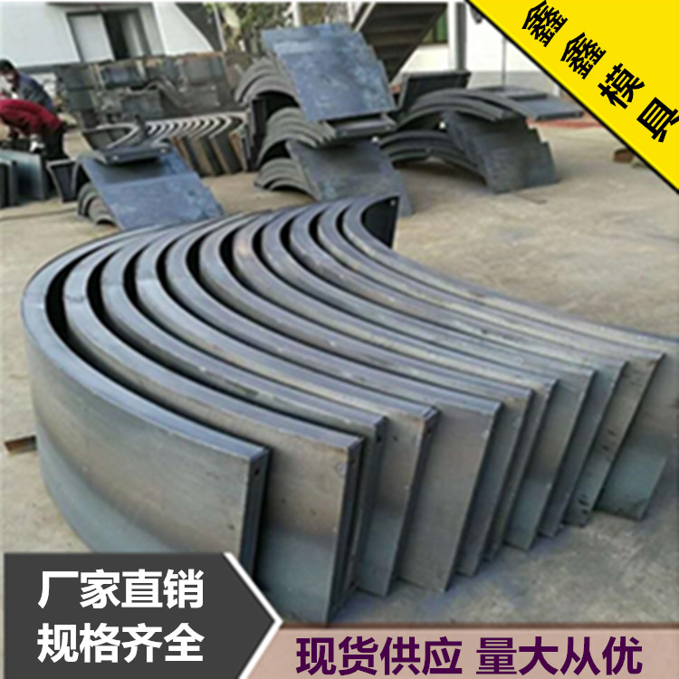 拱形护坡模板 拱形护坡模具 生产工程推荐产品工艺
